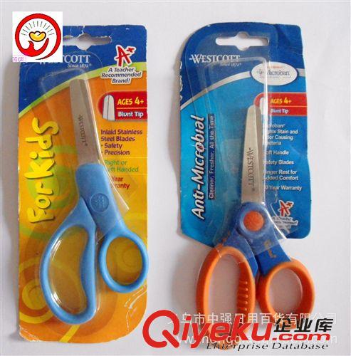 文體工藝品折扣區(qū) 庫存單剪 學(xué)生剪刀 小剪刀 不銹鋼剪刀 家用剪刀原始圖片2