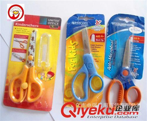 文體工藝品折扣區(qū) 庫存單剪 學(xué)生剪刀 小剪刀 不銹鋼剪刀 家用剪刀原始圖片3