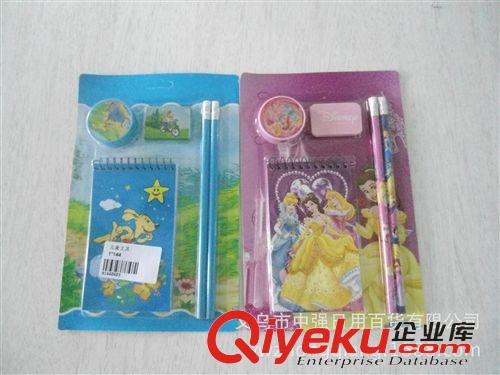 文體工藝品折扣區(qū) 兒童文具  鉛筆本