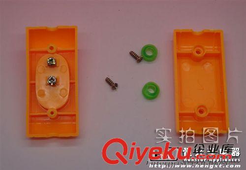 開關(guān) 批發(fā)128高級宏天船型開關(guān)輕觸按鈕防水船型開關(guān)按鈕配件床頭開關(guān)原始圖片2