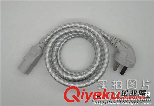 充電線，電源線 批發電線藍色品字尾透明電腦線電動車充電線國標電源插頭線連接線