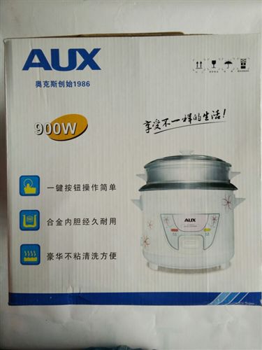 AUX電飯鍋，煲 批發(fā)zp廚房電器學(xué)生生活電器電飯鍋美女電飯煲5L多功能電飯鍋