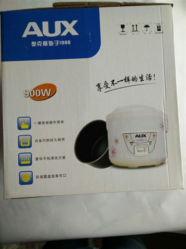 AUX電飯鍋，煲 tj批發(fā)zp廚房電器學(xué)生生活電器電飯鍋 美女電飯煲5L電飯煲