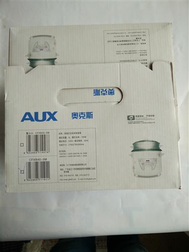 AUX電飯鍋，煲 批發(fā)zp廚房電器學(xué)生生活電器電飯鍋送禮品 美女電飯煲3L電飯鍋