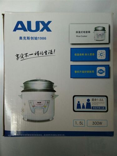 AUX電飯鍋，煲 批發(fā)zp廚房電器學(xué)生生活電器電飯鍋送禮品 美女電飯煲3L電飯鍋