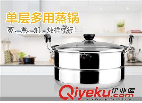 蒸鍋 cdj耐用蒸鍋不銹鋼二層雙層多用蒸鍋電磁爐天然氣湯鍋蒸鍋火鍋原始圖片3