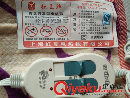 電熱毯 批發(fā)毛毯被子加厚冬季電熱珊瑚絨雙層雙人電熱褥智能保暖快電熱毯