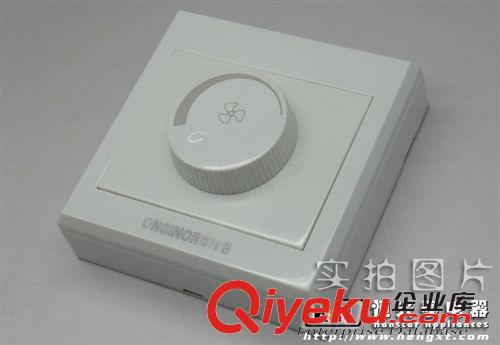 墻壁開關明暗盒 批發雙控開關86墻壁開關面板插座開關船型開關微動開關開關面板