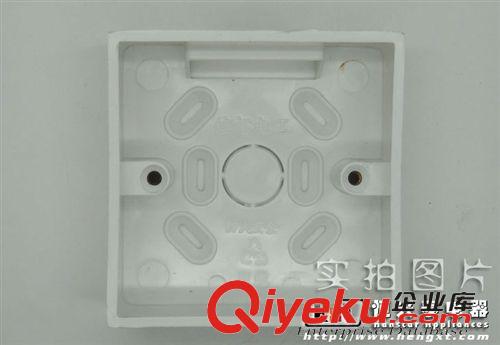 墻壁開關(guān)明暗盒 送禮品批發(fā)創(chuàng)意86型PVC明盒明裝底盒接線盒安裝盒墻壁開關(guān)配件原始圖片3