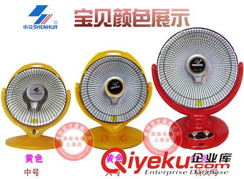 取暖器 cdj爆銷冬季美少女專用取暖電器暖風(fēng)扇機(jī)阻燃耐用型取暖器熱銷原始圖片2