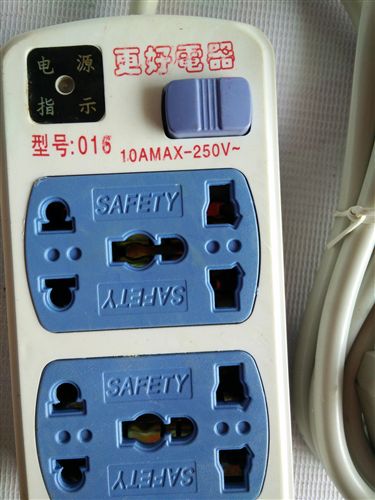 帶線插板 批發(fā)接線板排插usb電源插座多用插排拖電插板功能插線板獨(dú)立開關(guān)原始圖片3