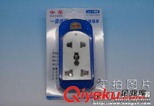 無線插板 送禮品批發(fā)咖揚186二極旅游防爆帶燈四位9孔移動電源插板耳機(jī)插座原始圖片3