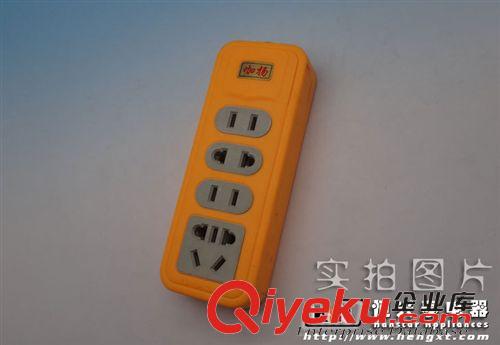 無線插板 批發(fā)防漏電咖揚(yáng)339型防爆四位11孔大功率電源轉(zhuǎn)換插座無線插座