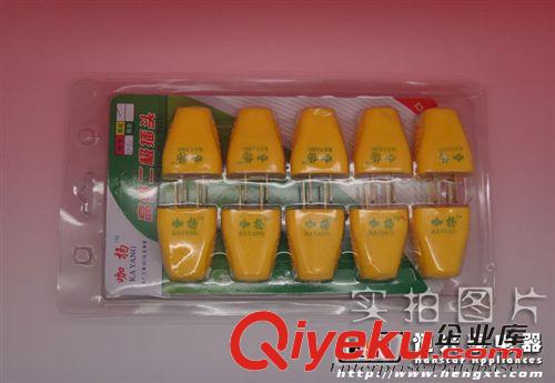 插頭 批發(fā)咖揚(yáng)010黃色禮品漏電保護(hù)插頭電源工業(yè)耳機(jī)手機(jī)音頻插頭插座