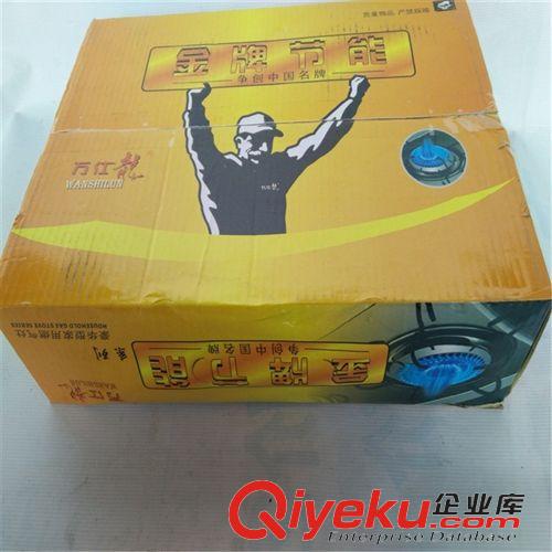 廠銷煤氣灶 批發家庭專用猛火單的燃氣灶臺式單氣灶液化氣煤氣爐單灶玻璃灶