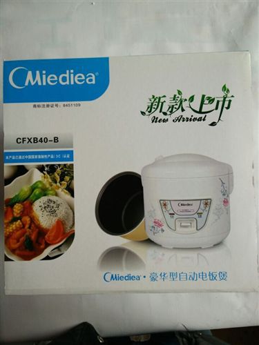 美的電飯煲 批發(fā)家電禮品電熱水壺4L機械式zp生活美的電器電飯鍋合金電飯煲