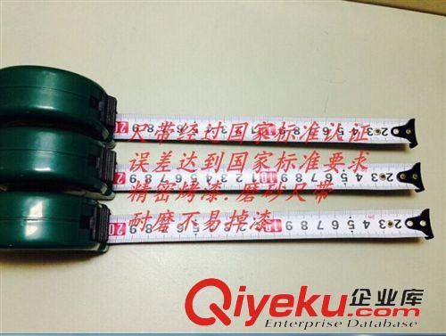 卷尺 批發(fā)家用卷尺不銹鋼外殼鋼卷尺鐵殼米尺抗摔耐熱實(shí)用測量專用卷尺