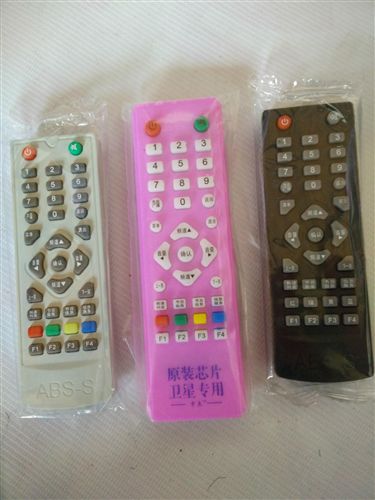 衛(wèi)星遙控器 送小禮品批發(fā)衛(wèi)星電視接收天線小鍋蓋戶戶通機頂盒遙控家用遙控器原始圖片3