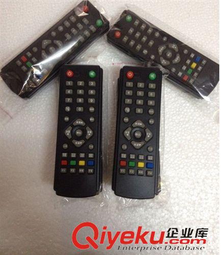 衛(wèi)星遙控器 批發(fā)衛(wèi)星電視信號接收戶戶通遙控器衛(wèi)星天線機頂盒通用遙控器禮品