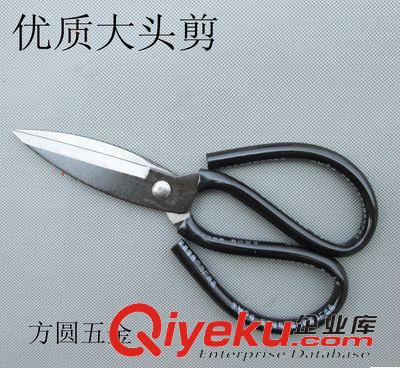 家用剪刀 批發(fā)家用不銹鋼折疊剪刀伸縮魚線迷你小剪子便攜式釣魚旅行大剪刀原始圖片2