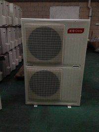 空調(diào) 批發(fā)家用電器空調(diào)掛機冷暖全直流變頻壁掛式家用變頻空調(diào)家用空調(diào)