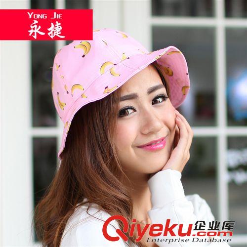 盆帽 YJH-F141 新款淑女百搭香蕉圖案盆帽 夏秋季戶外遮陽漁夫帽太陽帽