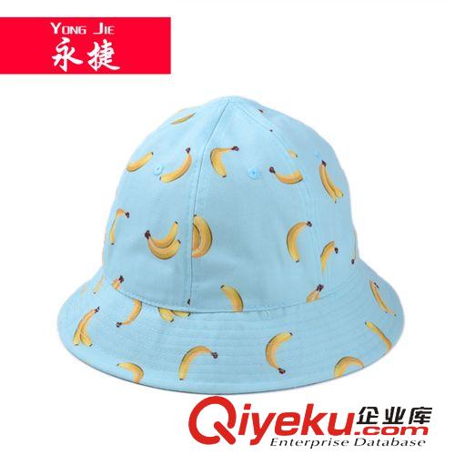 盆帽 YJH-F141 新款淑女百搭香蕉圖案盆帽 夏秋季戶外遮陽漁夫帽太陽帽