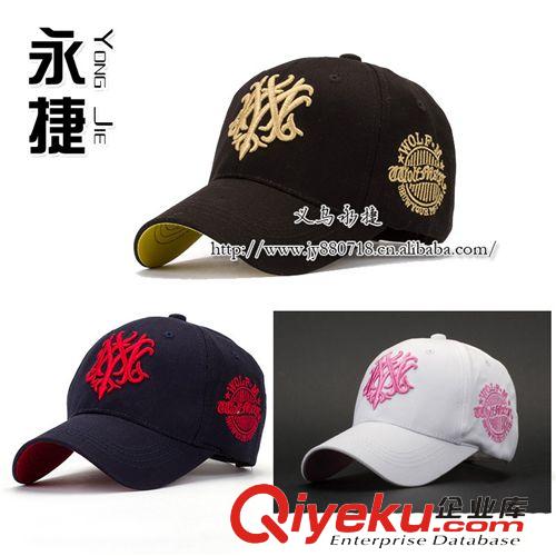 棒球帽 YJD-405 韓版NYC 棒球帽 韓版男女士情侶休閑春夏季帽子批發