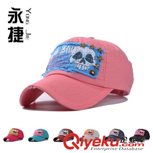 棒球帽 YJD-150 帽子批發 韓版潮流男女拼色Q字母加皮復古棒球帽批發