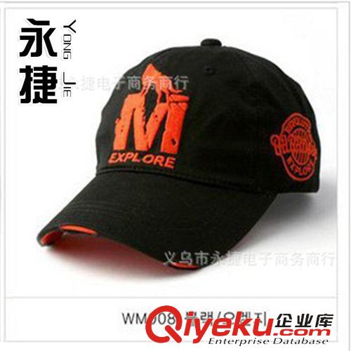棒球帽 YJD-311 韓版經(jīng)典貼布拼色棒球帽 涂層男女時尚戶外遮陽帽子批發(fā)