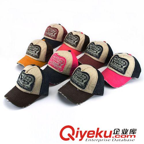 棒球帽 YJD-311 韓版經(jīng)典貼布拼色棒球帽 涂層男女時尚戶外遮陽帽子批發(fā)