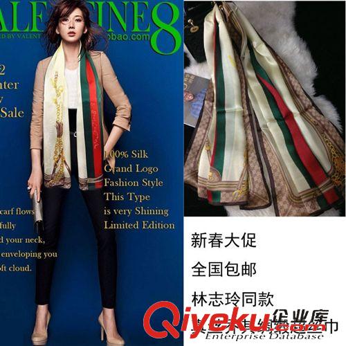 2月新款 林志玲同款dp真絲絲巾女 桑蠶絲喬其綢緞超長款絲巾 圍巾批發(fā)