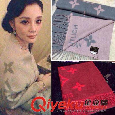 gd圍巾 歐美dp明星李小璐同款圍巾女雙面兩用披肩羊絨圍巾 一件代發(fā)