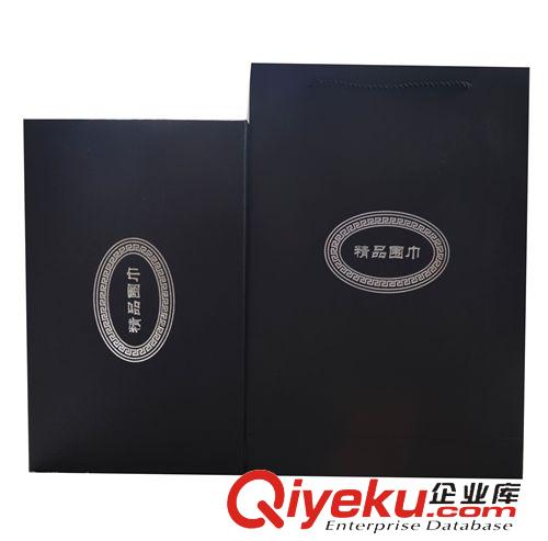 圍巾禮品盒 gd絲巾禮盒真絲圍巾通用包裝盒（內(nèi)盒+手提袋）絲綢禮品盒 批發(fā)