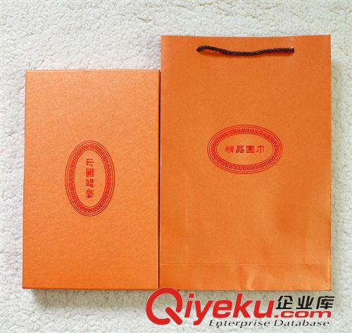 圍巾禮品盒 gd絲巾禮盒真絲圍巾通用包裝盒（內(nèi)盒+手提袋）絲綢禮品盒 批發(fā)
