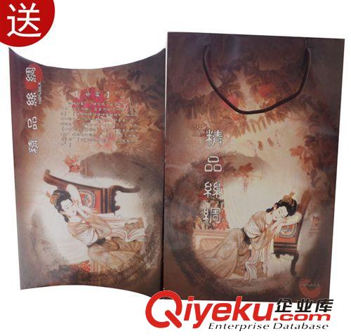 圍巾禮品盒 gd絲巾禮盒真絲人物圍巾包裝盒（內(nèi)盒+手提袋）絲綢禮品盒 批發(fā)