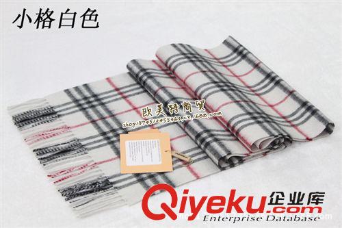 圍巾 供應 {bfb}純羊絨大紅色羊絨圍巾披肩保暖男女本命年圍脖 批發