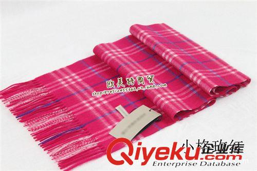 圍巾 供應(yīng) 外貿(mào)訂單羊絨格子圍巾男女通用{bfb}超細(xì)羊絨圍巾 批發(fā)