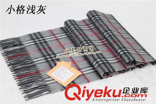 披肩 經(jīng)典格紋 純羊絨大披肩/圍巾圍巾 內(nèi)蒙古廠家 大格杏色批發(fā)
