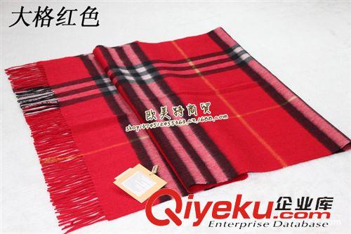 披肩 經(jīng)典格紋 純羊絨大披肩/圍巾圍巾 內(nèi)蒙古廠家 大格杏色批發(fā)原始圖片2