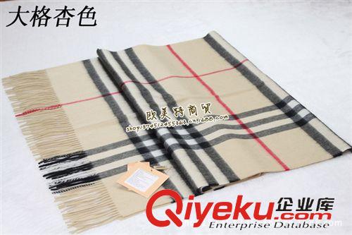 披肩 廠家批發B家格子加大披肩羊毛/純羊絨披肩/圍巾兩用批發一件代發原始圖片2