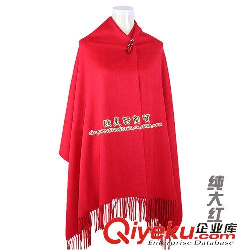披肩 供應 純羊絨格子大披肩/圍巾兩用純大紅內蒙古廠家 批發