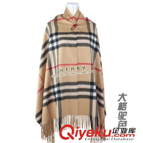 披肩 供應 純羊絨格子大披肩/圍巾兩用純大紅內蒙古廠家 批發