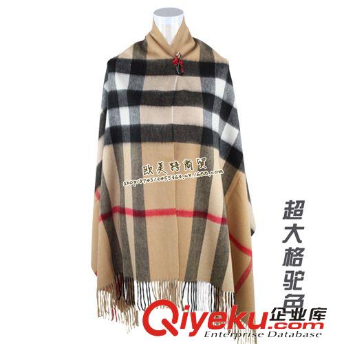 披肩 供應 純羊絨格子大披肩圍巾兩用 內蒙古廠家超大格駝色批發代理