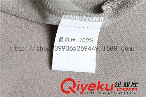 真絲服裝 2014夏季爆款撞色女式T恤真絲上衣桑蠶絲短袖大碼女裝新款雪紡衫原始圖片2
