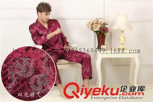 真絲睡衣/家居服 100桑蠶絲睡衣套裝男真絲家居服長袖長褲印花睡衣大碼寬松原始圖片2