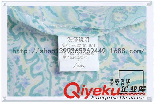 真絲睡衣/家居服 品牌家居服真絲睡衣套裝桑蠶絲媽媽裝印花中袖長(zhǎng)褲休閑絲綢服爆款原始圖片3