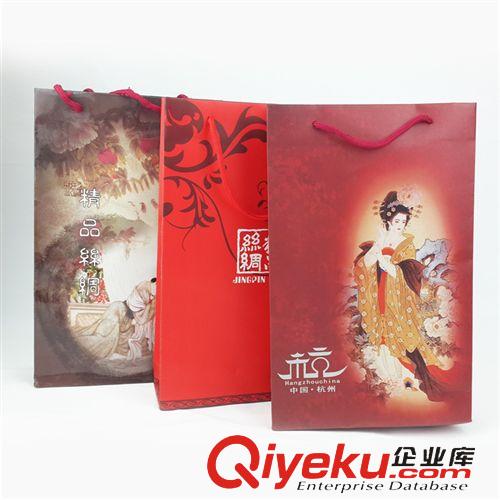 包裝盒 杭州絲綢包裝大紅送禮禮盒套裝圍巾禮品盒絲巾手提袋通用精品盒子