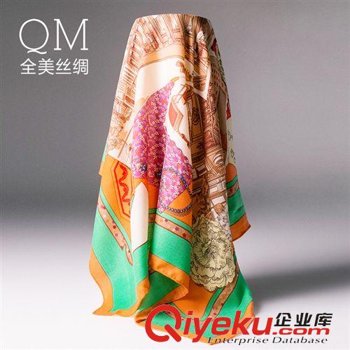 羊毛類圍巾 全美zp澳洲羊毛大方巾批發 女士印花羊毛大披肩 秋冬新款圍巾
