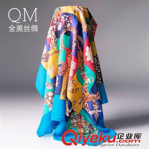 羊毛類圍巾 全美zp真絲羊毛大披肩 宙斯之盾絲絨大圍巾 秋冬保暖大方巾